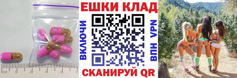 Экстази 99%  Купить закладки  Верхний Уфалей 