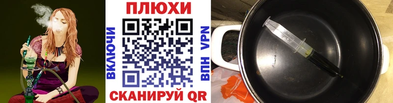 ГАШИШ 40% ТГК  Купить закладки  Верхний Уфалей 