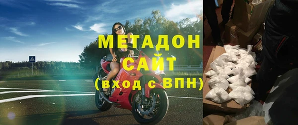 прущие грибы Киреевск