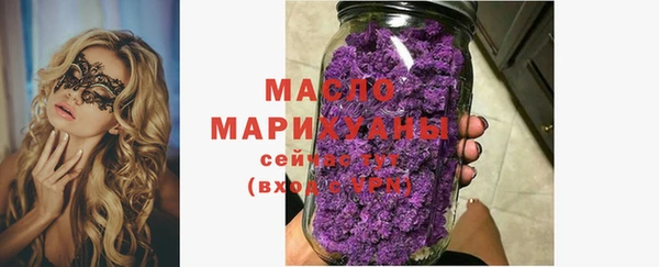 кристаллы Киренск