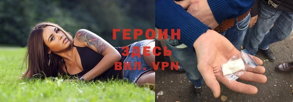 СК Кинешма