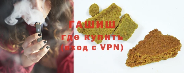 прущие грибы Киреевск