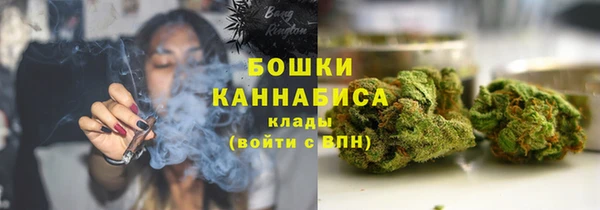 кристаллы Киренск