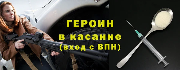СК Кинешма