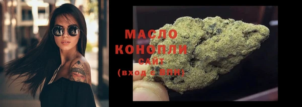 кристаллы Киренск