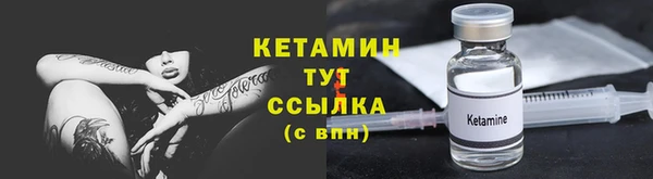СК Кинешма