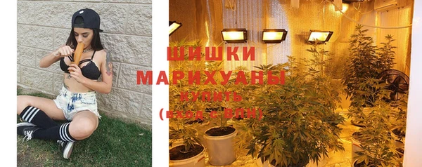 кристаллы Киренск