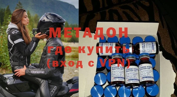 прущие грибы Киреевск