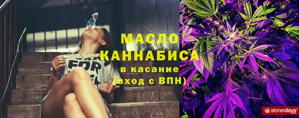 альфа пвп VHQ Кодинск
