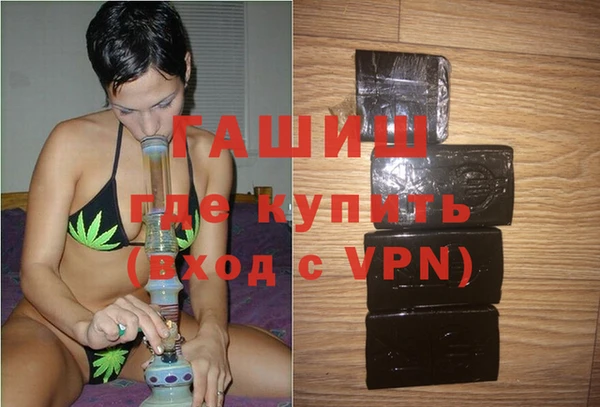ALPHA-PVP Козловка