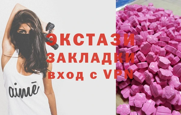 прущие грибы Киреевск