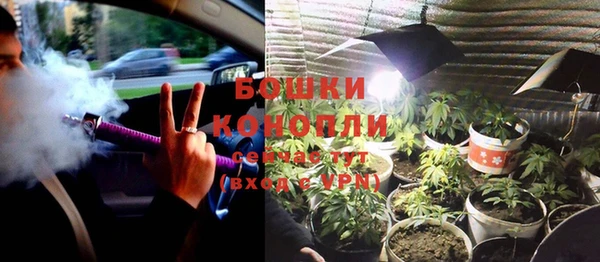 СК Кинешма