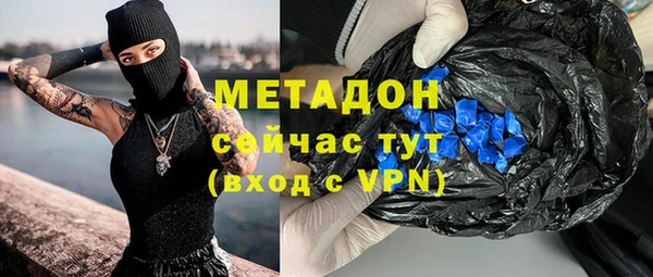 СК Кинешма