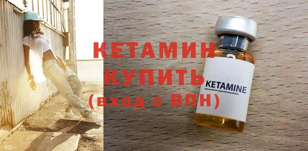 СК Кинешма
