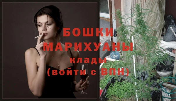 кристаллы Киренск