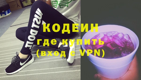 кристаллы Киренск