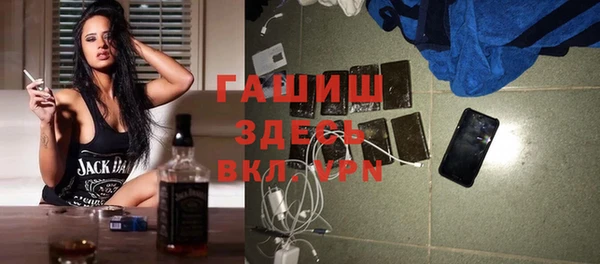 прущие грибы Киреевск