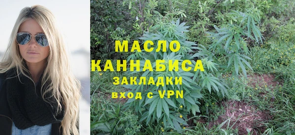 кристаллы Киренск