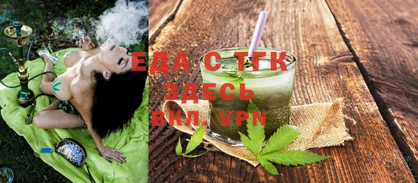 ALPHA-PVP Козловка