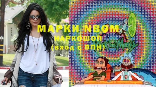 прущие грибы Киреевск