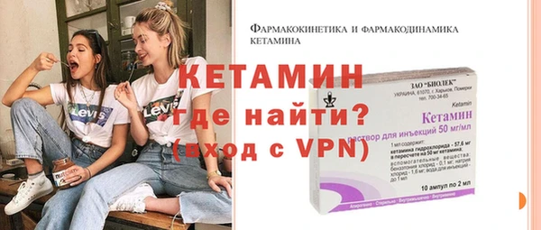 СК Кинешма