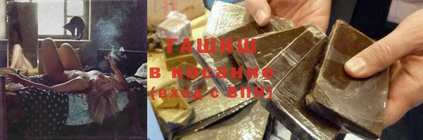 СК Кинешма