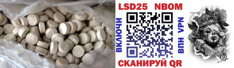 Купить где  Верхний Уфалей  LSD-25 экстази ecstasy 